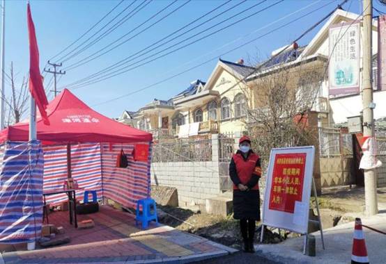 說明:QQ圖片20200226193330